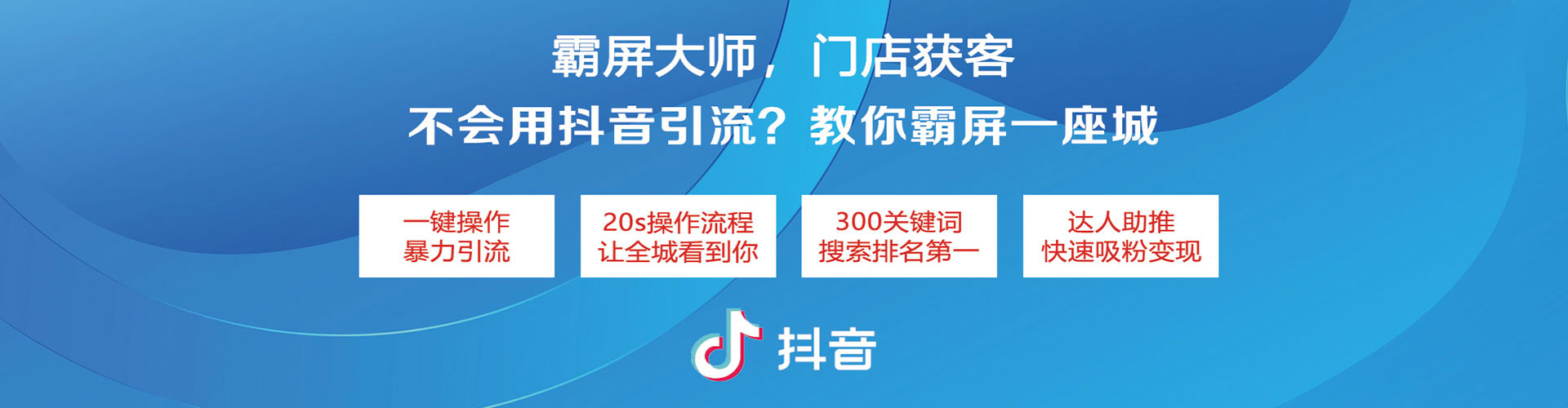 阿拉善左旗sem优化