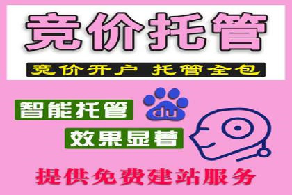 信息流大师案例：从零到一打造爆款产品